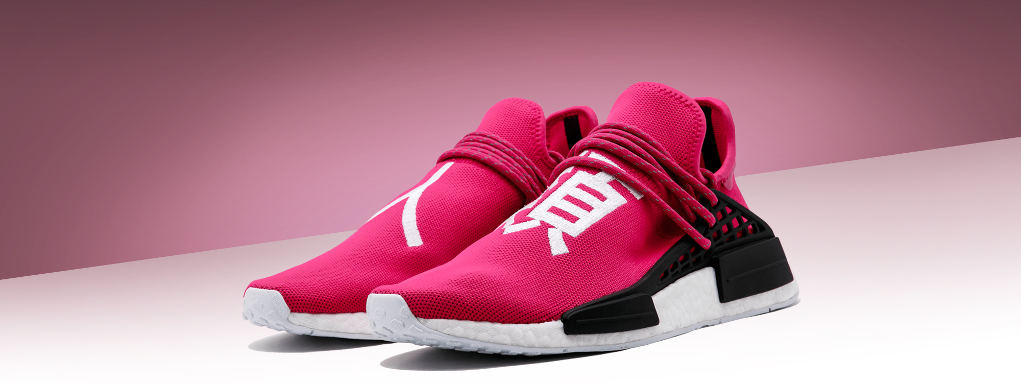 buy real Human Race     Shock Pink for 195 USD only