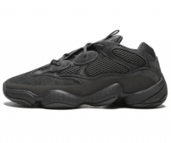 Yeezy 500 - Utility Black Men's Sale Shop