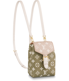 Shop Louis Vuitton Tiny Backpack for Women's at Discount Prices!