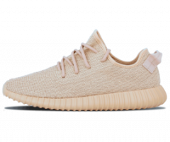 Yeezy Boost 350 Oxford Tan for Men - Buy Now at the Online Shop!