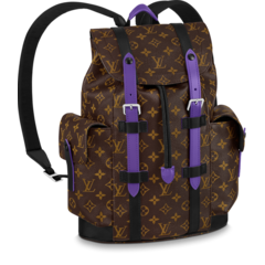 Buy the Louis Vuitton Christopher PM - Get the Latest Men's Fashion Accessory