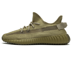 Women's Yeezy Boost 350 V2 Earth - Shop the Latest Sale Now!