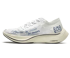 Shop Nike Zoomx Vaporfly Next - BLUE RIBBON SPORTS for Men's