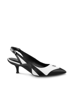 Women's Louis Vuitton Archlight Slingback Pump White - Shop Now!