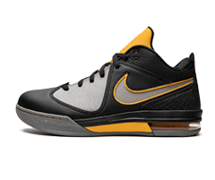 Shop Men's Nike Air Max Ambassador 4 - LeBron James Sample with Discount