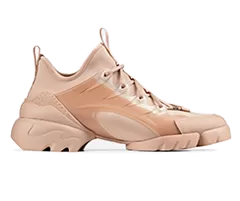 Dior Nude Technical Fabric