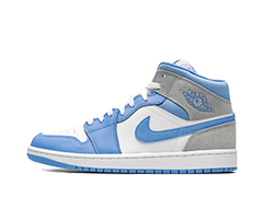 Jordan University Blue / Grey