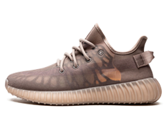 Yeezy Boost 350 V2 Mono Mist - Sale Men's Shoes