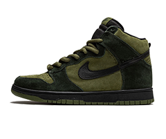 Nike Hulk