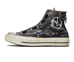  Undercover Camo