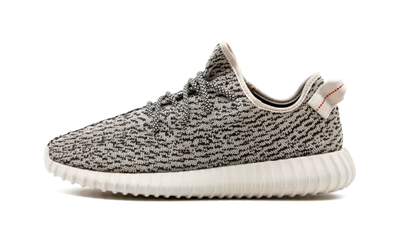 Yeezy Boost 350 Turtle Dove