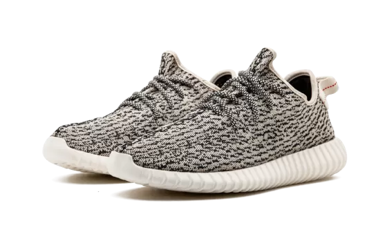 Yeezy Boost 350 Turtle Dove