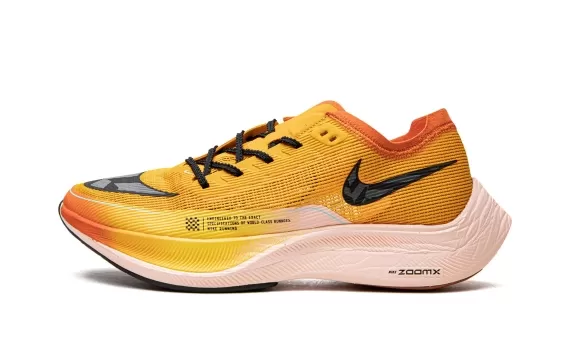 Nike ZoomX VaporFly NEXT % 2 - Ekiden